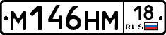 %D0%9C146%D0%9D%D0%9C18
