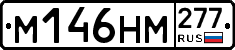 %D0%9C146%D0%9D%D0%9C277
