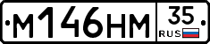 %D0%9C146%D0%9D%D0%9C35