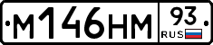 %D0%9C146%D0%9D%D0%9C93