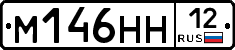 %D0%9C146%D0%9D%D0%9D12