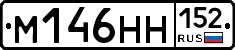 %D0%9C146%D0%9D%D0%9D152