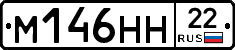 %D0%9C146%D0%9D%D0%9D22