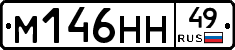%D0%9C146%D0%9D%D0%9D49