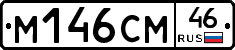 %D0%9C146%D0%A1%D0%9C46