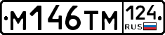 %D0%9C146%D0%A2%D0%9C124