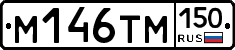 %D0%9C146%D0%A2%D0%9C150