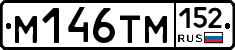 %D0%9C146%D0%A2%D0%9C152