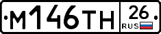 %D0%9C146%D0%A2%D0%9D26