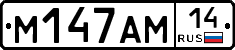 %D0%9C147%D0%90%D0%9C14