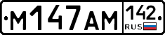 %D0%9C147%D0%90%D0%9C142