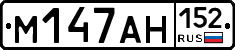 %D0%9C147%D0%90%D0%9D152