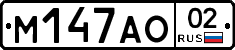%D0%9C147%D0%90%D0%9E02