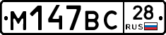 %D0%9C147%D0%92%D0%A128