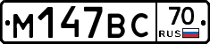 %D0%9C147%D0%92%D0%A170