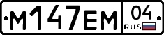 %D0%9C147%D0%95%D0%9C04