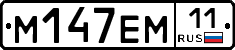 %D0%9C147%D0%95%D0%9C11