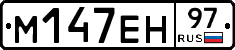 %D0%9C147%D0%95%D0%9D97