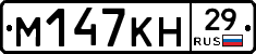 %D0%9C147%D0%9A%D0%9D29
