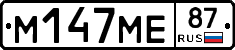 %D0%9C147%D0%9C%D0%9587