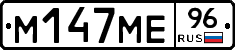 %D0%9C147%D0%9C%D0%9596