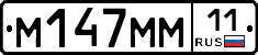 %D0%9C147%D0%9C%D0%9C11
