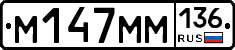 %D0%9C147%D0%9C%D0%9C136