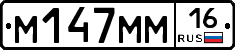 %D0%9C147%D0%9C%D0%9C16