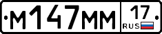 %D0%9C147%D0%9C%D0%9C17