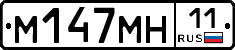 %D0%9C147%D0%9C%D0%9D11