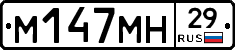 %D0%9C147%D0%9C%D0%9D29