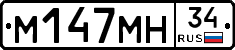 %D0%9C147%D0%9C%D0%9D34