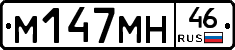 %D0%9C147%D0%9C%D0%9D46