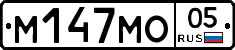 %D0%9C147%D0%9C%D0%9E05
