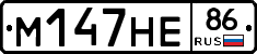 %D0%9C147%D0%9D%D0%9586