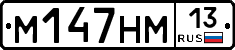 %D0%9C147%D0%9D%D0%9C13