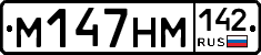 %D0%9C147%D0%9D%D0%9C142