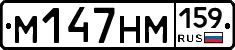 %D0%9C147%D0%9D%D0%9C159