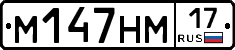 %D0%9C147%D0%9D%D0%9C17