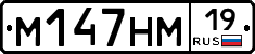 %D0%9C147%D0%9D%D0%9C19