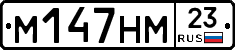 %D0%9C147%D0%9D%D0%9C23