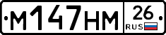%D0%9C147%D0%9D%D0%9C26