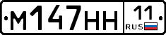 %D0%9C147%D0%9D%D0%9D11
