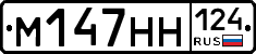 %D0%9C147%D0%9D%D0%9D124