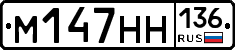 %D0%9C147%D0%9D%D0%9D136