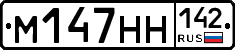 %D0%9C147%D0%9D%D0%9D142