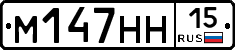 %D0%9C147%D0%9D%D0%9D15