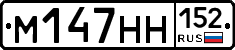 %D0%9C147%D0%9D%D0%9D152
