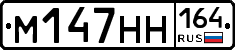 %D0%9C147%D0%9D%D0%9D164