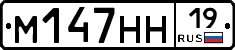 %D0%9C147%D0%9D%D0%9D19